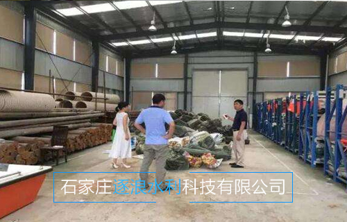 防洪防汛物資采購過來應(yīng)該怎么儲備？怎么管理？