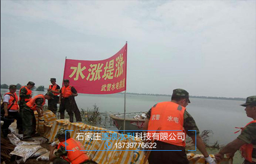 防洪神器! “移動(dòng)堵水墻”顯身手