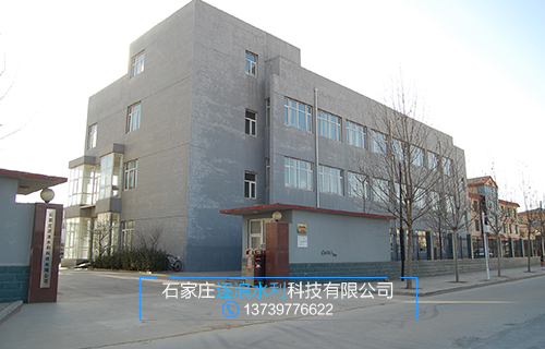防汛物資可有妥善地處置事故、排除隱患