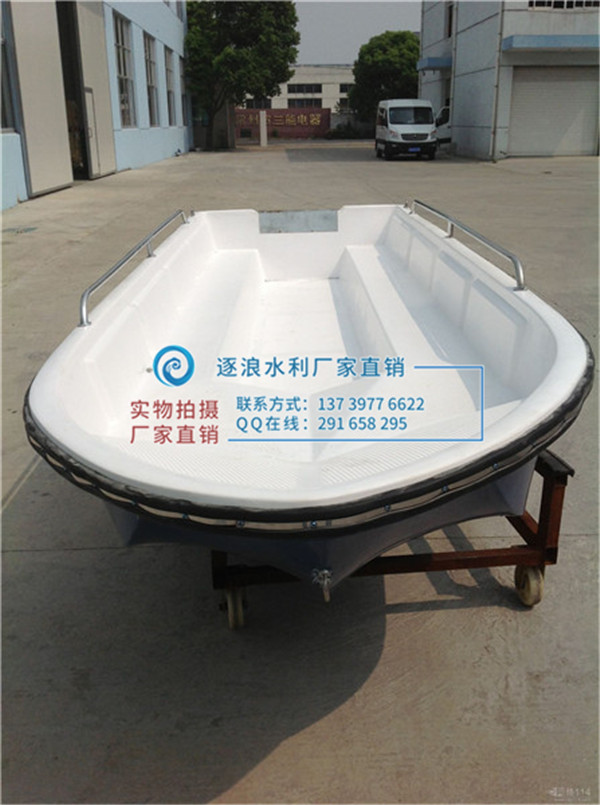 乘坐防汛沖鋒舟出海釣魚或者浮潛需要注意哪些事項(xiàng)？
