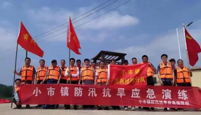懷寧小市|防汛力量顯擔(dān)當(dāng)，抗洪應(yīng)急筑銅墻