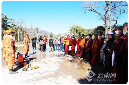 保護森林資源安全，構筑生態(tài)麗江