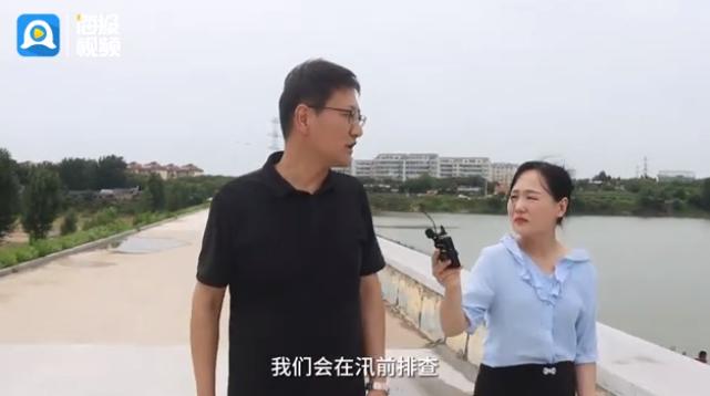 日照市以“汛”為令，打好防汛“主動仗”