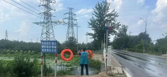 早準(zhǔn)備、早謀劃｜安定鎮(zhèn)打好防汛備汛主動(dòng)仗
